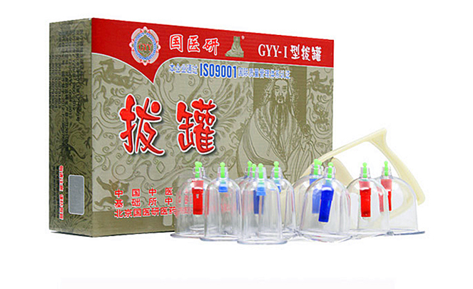 樂康醫(yī)療器械網(wǎng)-北京國醫(yī)研負(fù)壓拔罐器