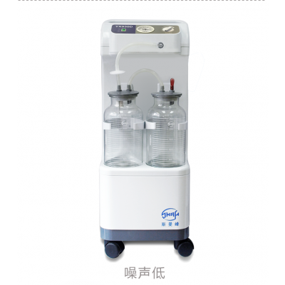 樂康醫(yī)療器械批發(fā)_斯曼峰YX930D電動吸引器