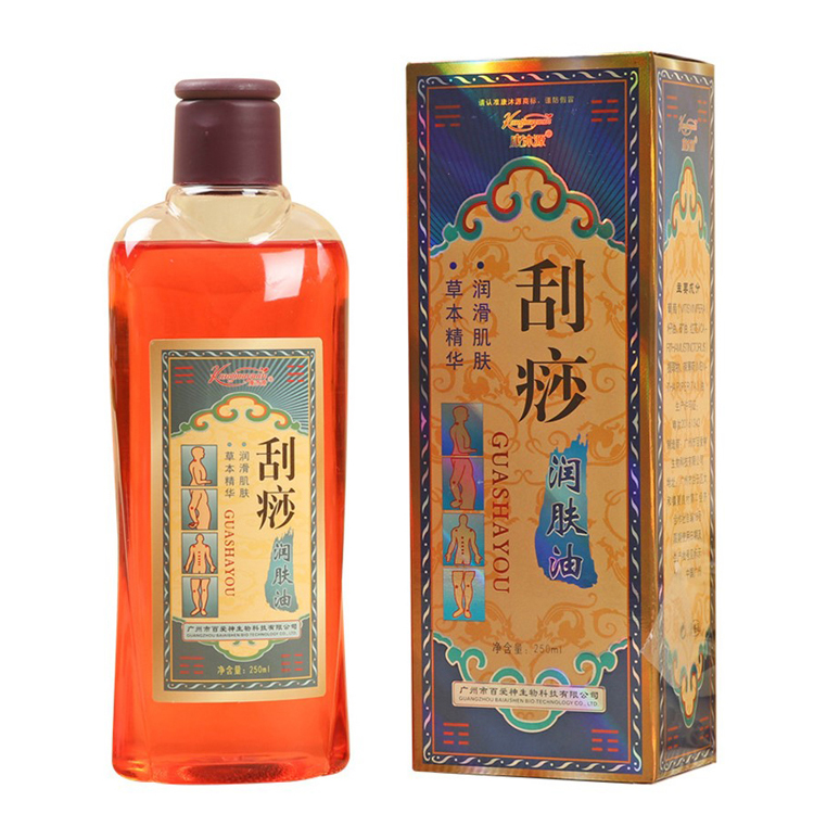 樂康醫(yī)療器械_濟(jì)南百愛神刮痧油250ML