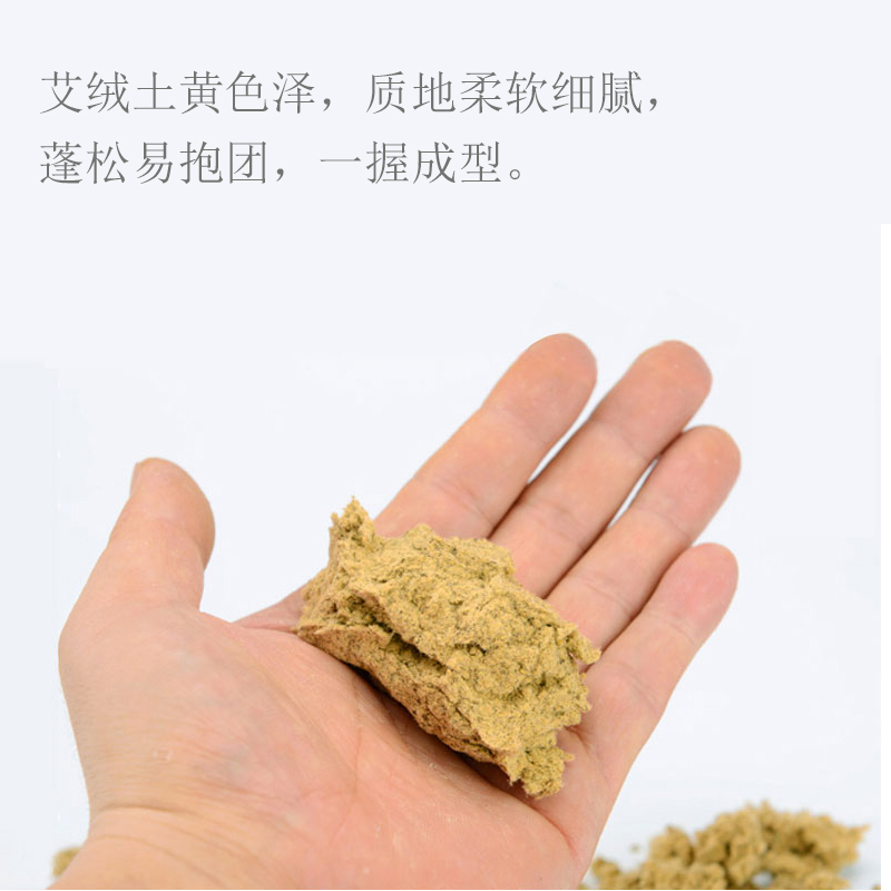 艾灸的方法都有哪些？